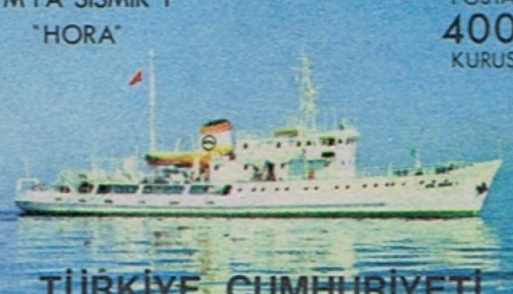 Βυθίσατε το «Χόρα»!