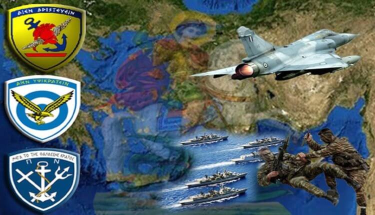 “Ποιος θα σημάνει γενικό συναγερμό για τον άμεσο κίνδυνο που απειλεί τη χώρα”;