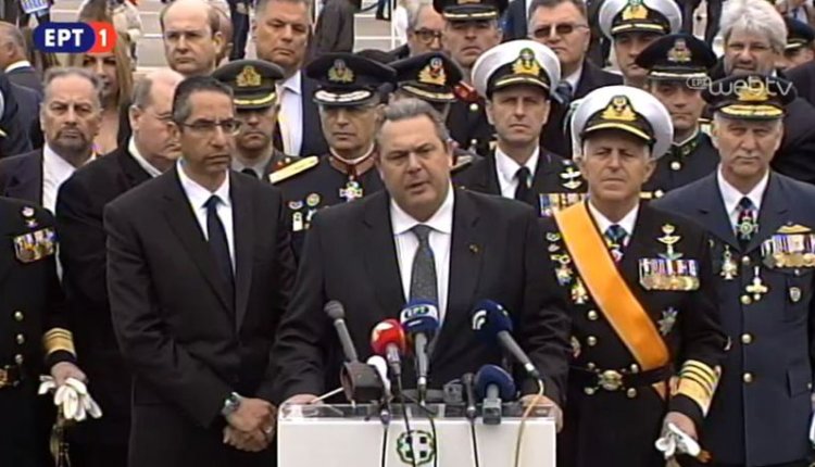 kammenos-parelasi