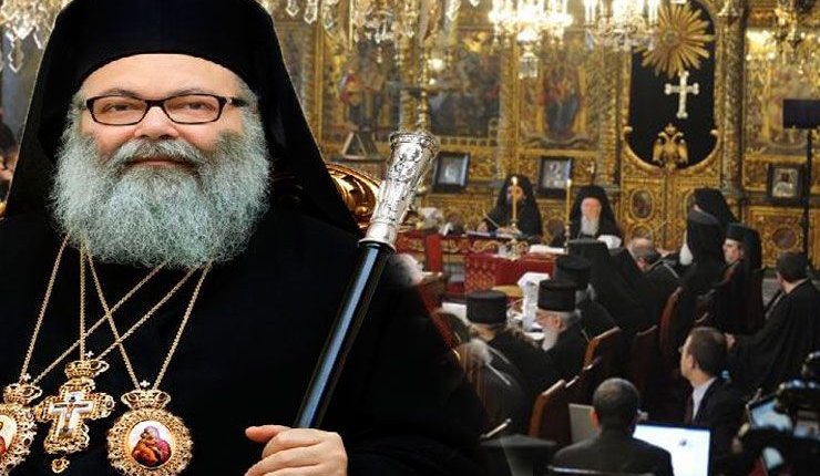 antioxeia-panorthodoxi
