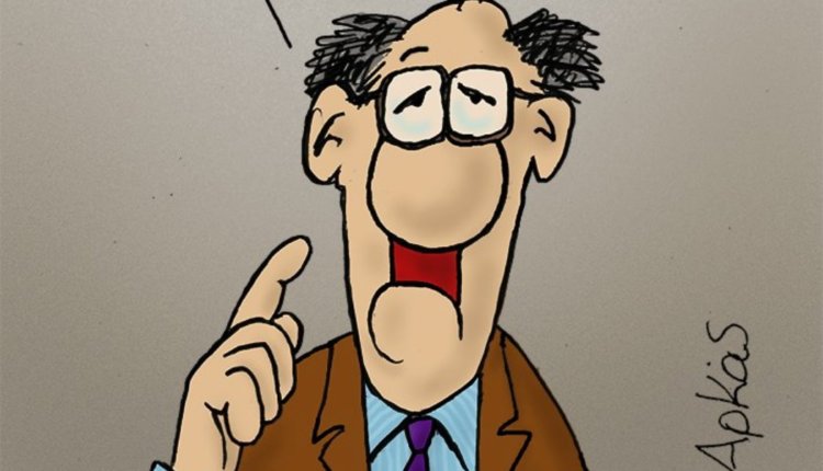 arkas