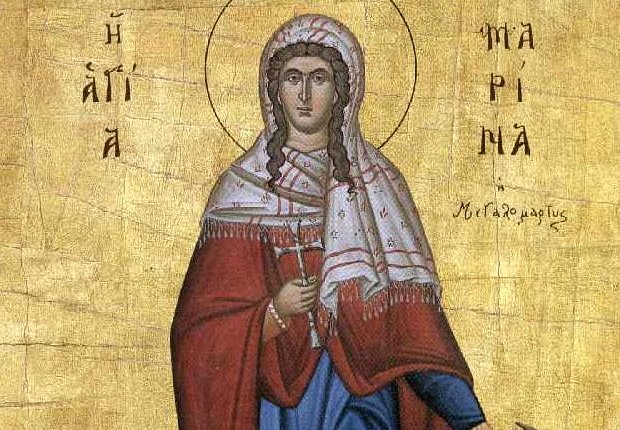 Agia_Marina