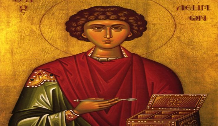 agios-panteleimon