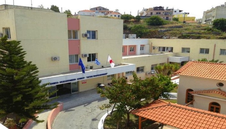 samos