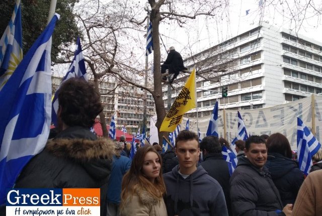 GREEKPRESS–