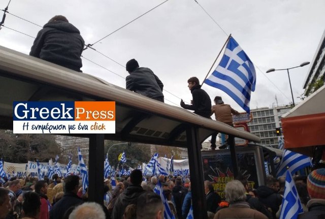 GREEKPRESS- (1)