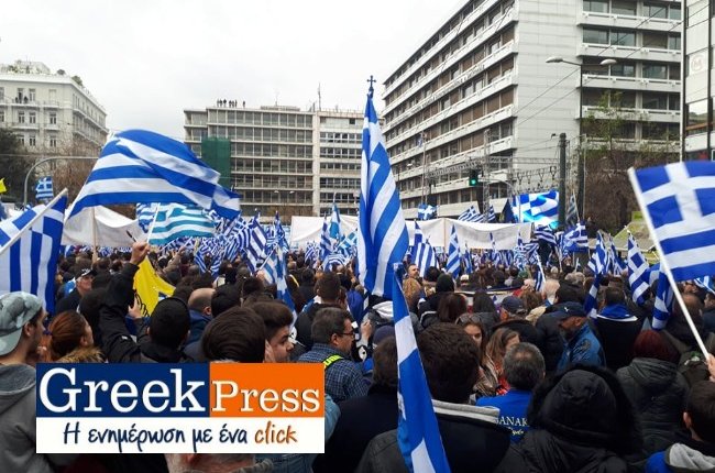 GREEKPRESS18
