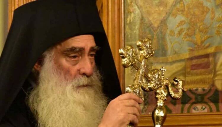 Τι έλεγε ο μακαριστός Ιεράρχης Μητροπολίτης Σισανίου και Σιατίστης Παύλος για την Συνθήκη των Πρεσπών!!