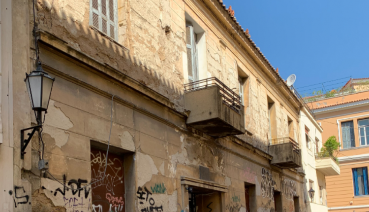 Κεντρικό Συμβούλιο Νεωτέρων Μνημείων-Απαλλοτρίωση της οικίας Παλαμά στην Πλάκα
