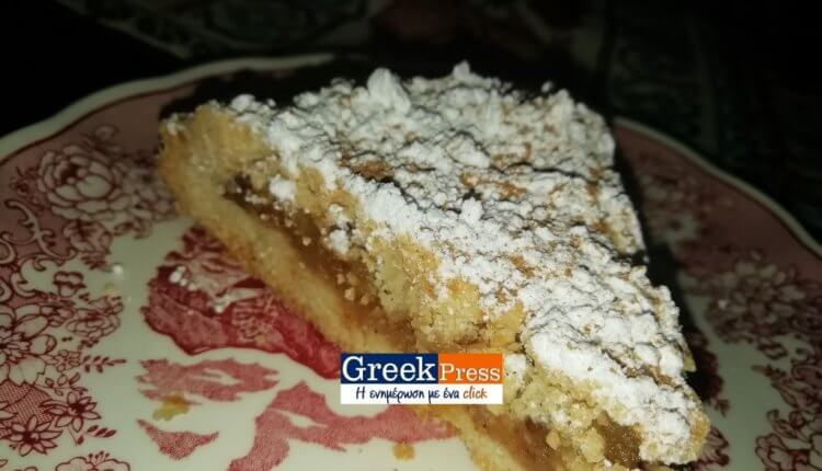 Εύκολη και γρήγορη μηλόπιτα