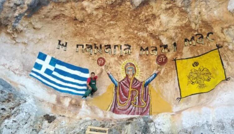 panagia-kastelorizo