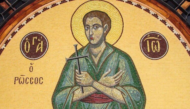 Παρακλητικός Κανών Αγίου Ιωάννου του Ρώσου